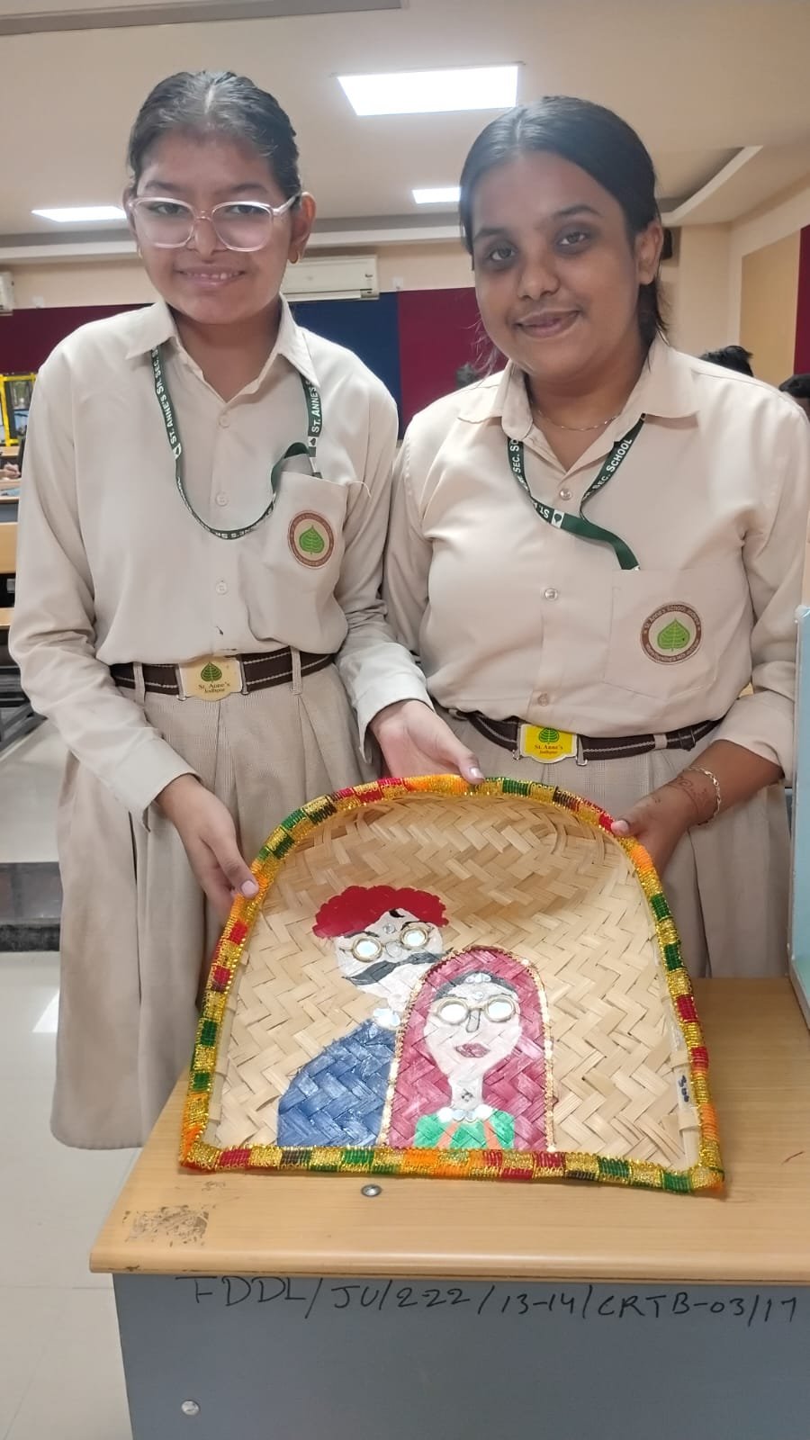 public/images/news/294WhatsApp Image 2025-12-03 at 10.26.17 AM.jpeg